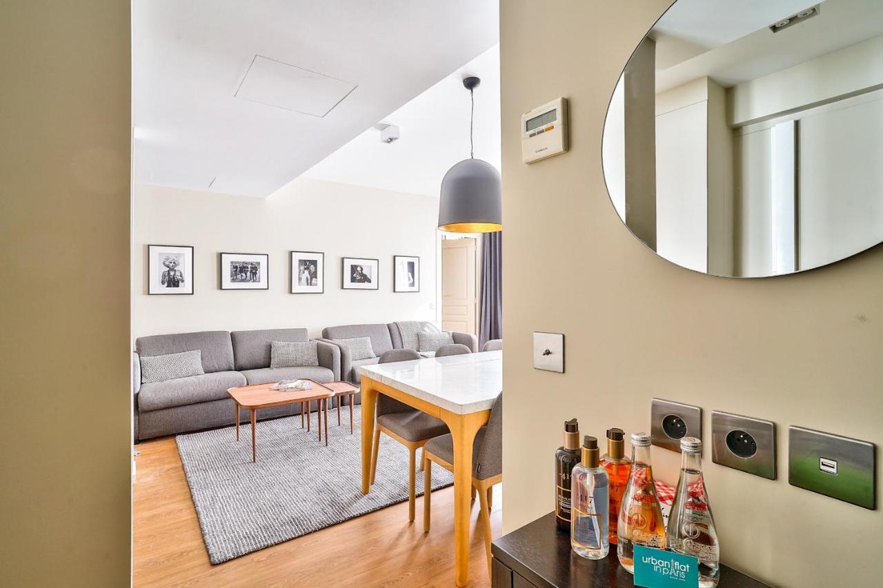 شقة 118 - Urban Luxury Flat La Sorbonne باريس المظهر الخارجي الصورة